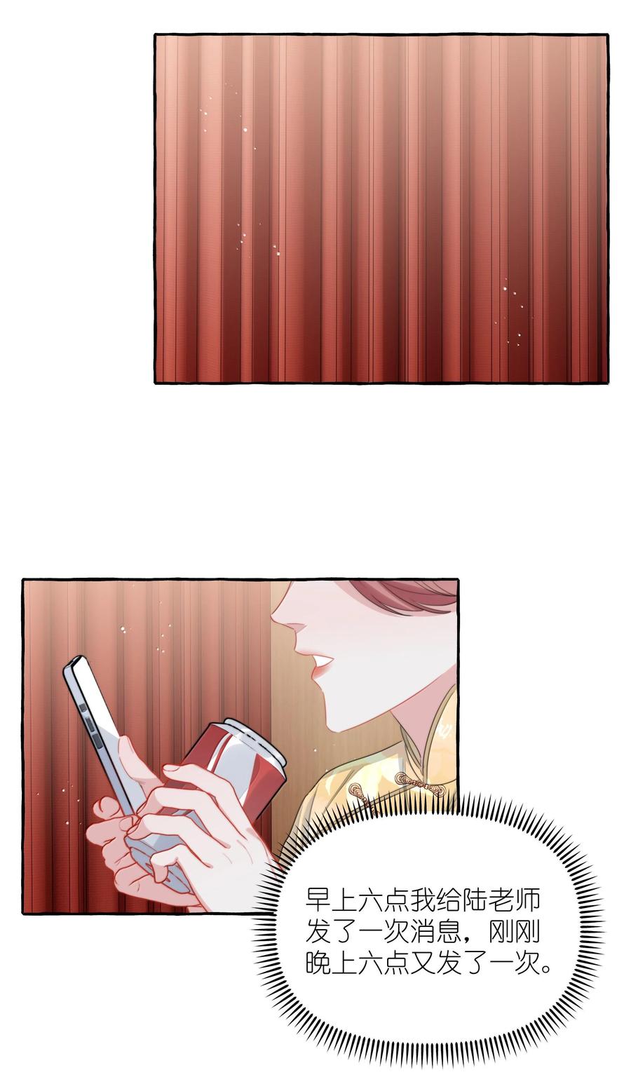23.jpg