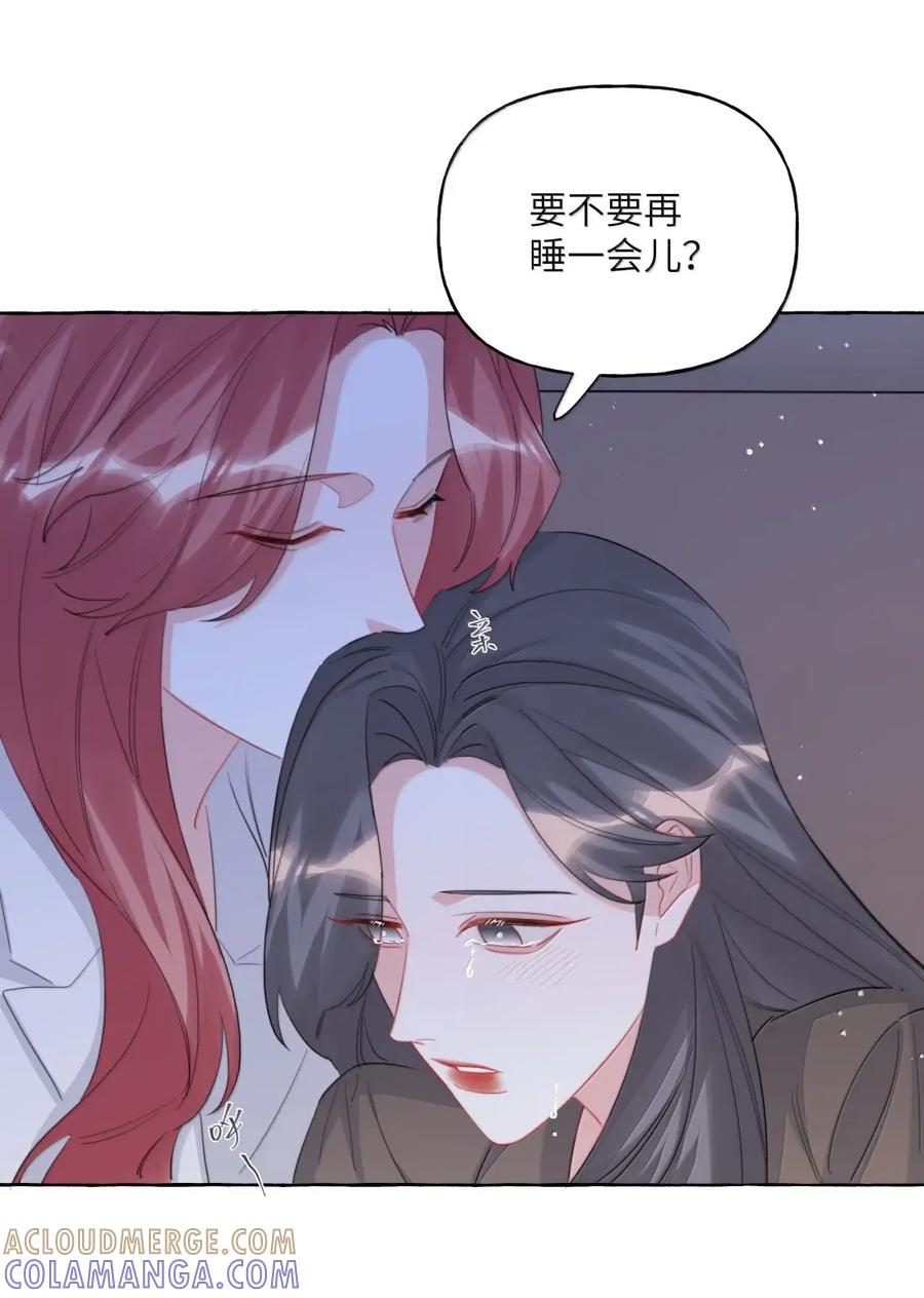 157复发-影后成双-橘姬社,晋江文学城,原著: 玄笺,狍子窝工作室,主笔: 哈珀君（第3张）