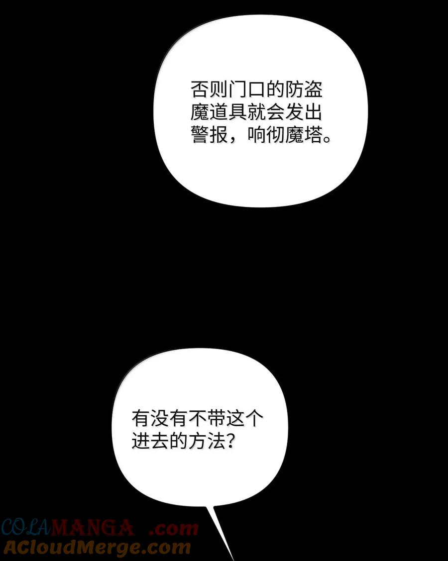 79.jpg