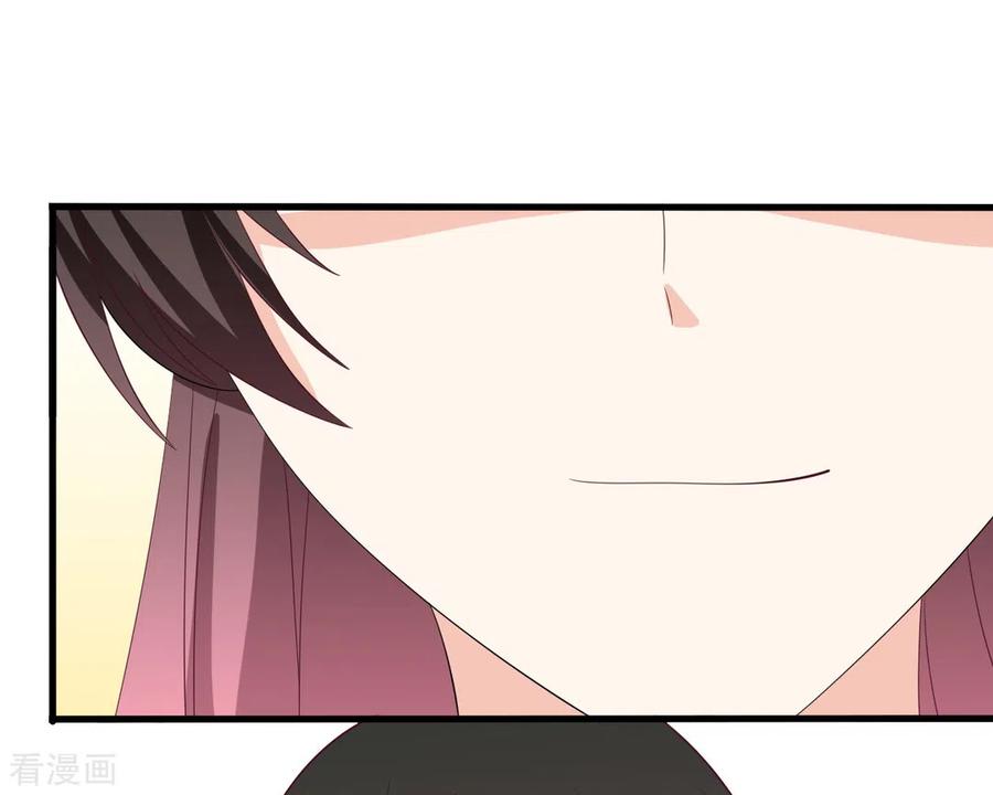第100话-重生影后-咪咕阅读（第4张）
