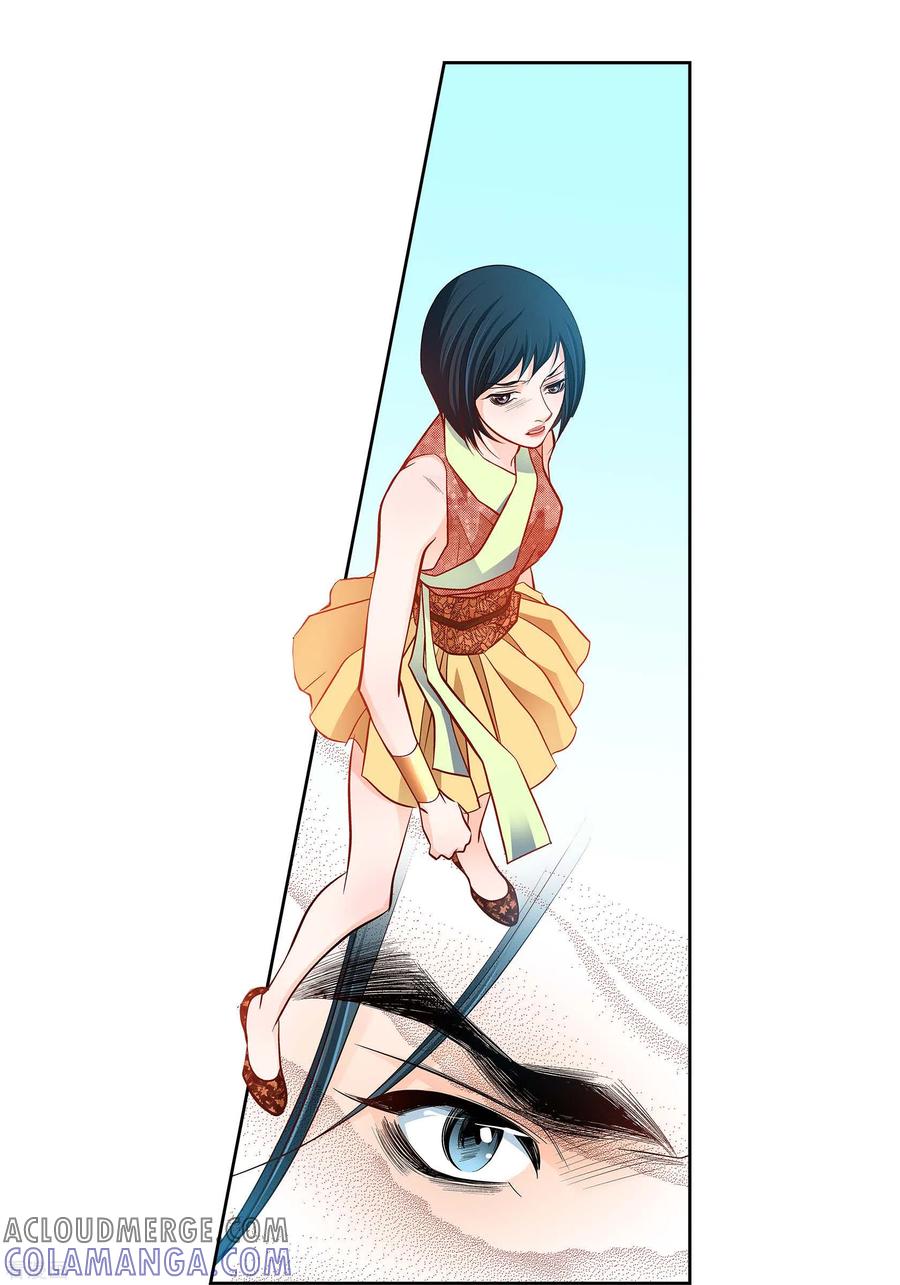 第100话亚诺博士-献给心脏-EcomixMedia（第13张）