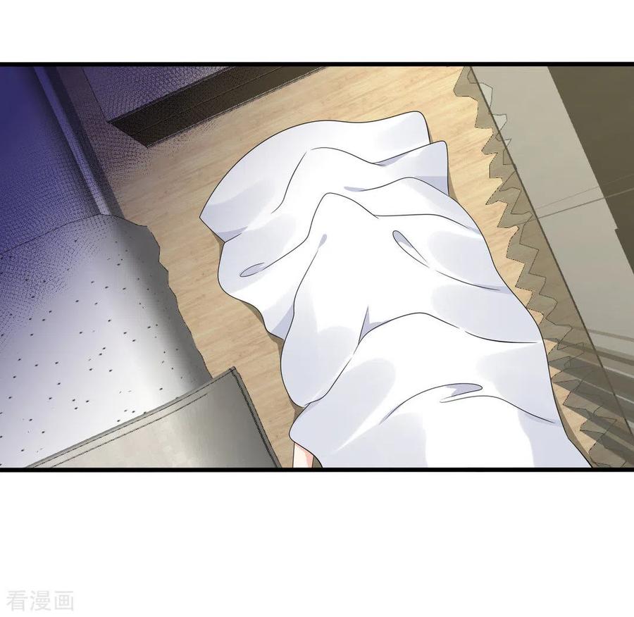 第110话-重生影后-咪咕阅读（第2张）