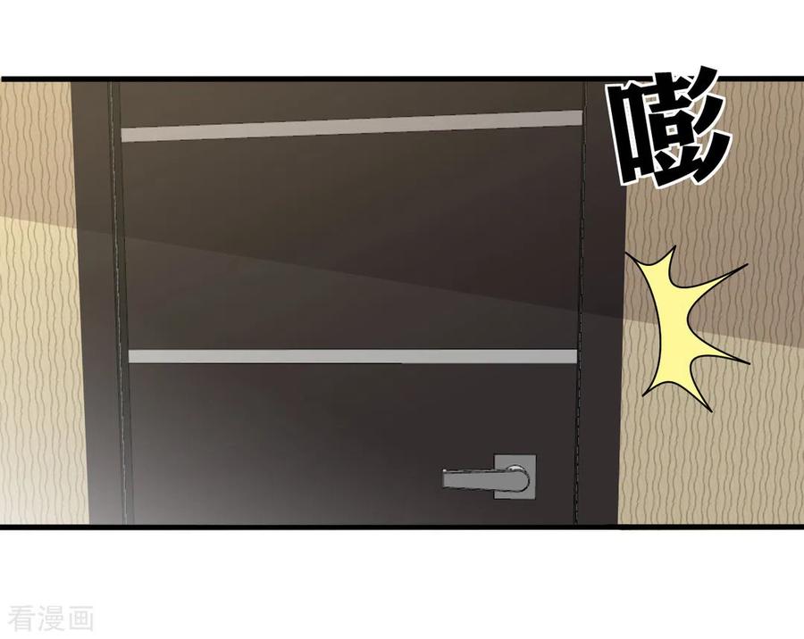 第113话-重生影后-咪咕阅读（第2张）