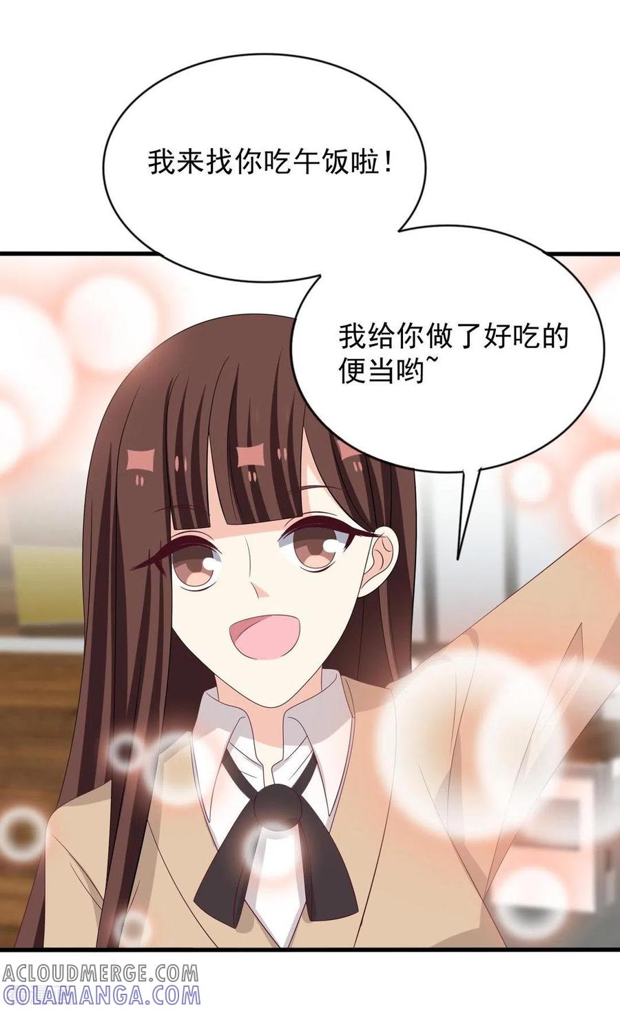 第113话-重生影后-咪咕阅读（第5张）