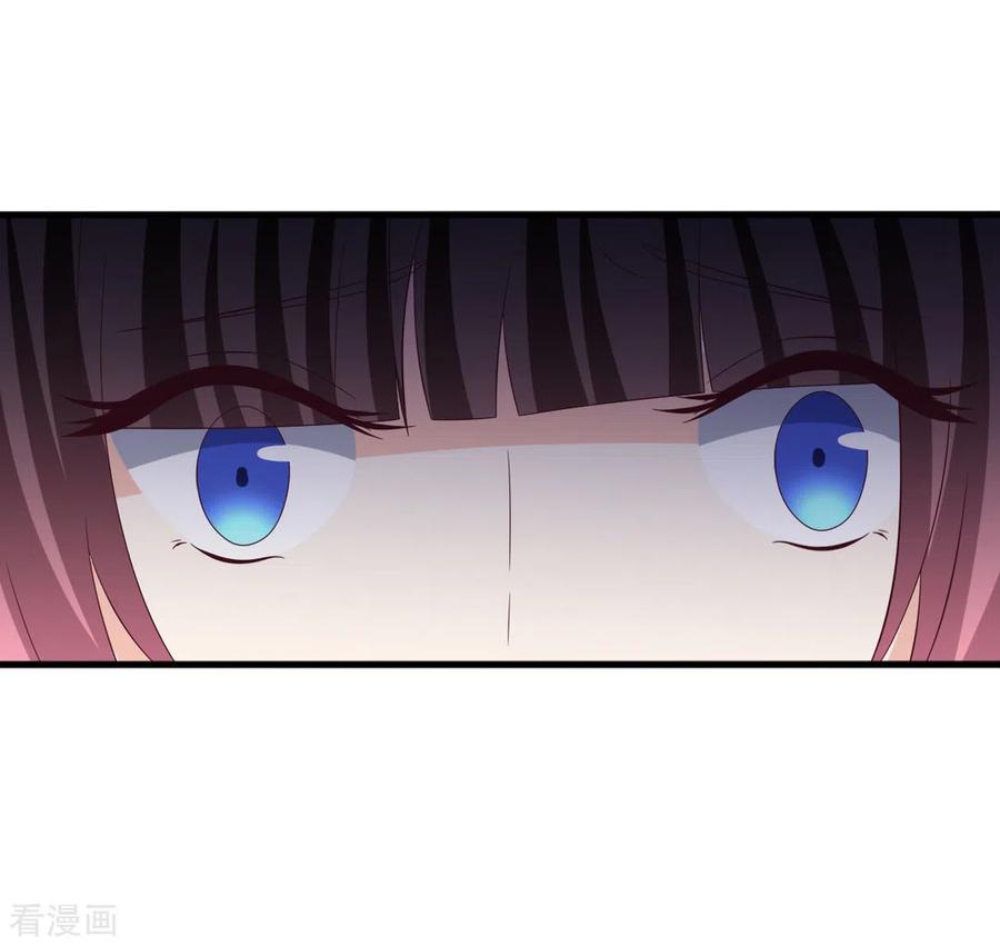 第114话-重生影后-咪咕阅读（第6张）
