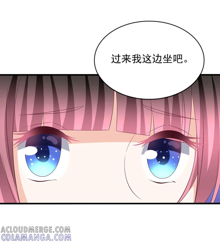 第115话-重生影后-咪咕阅读（第9张）