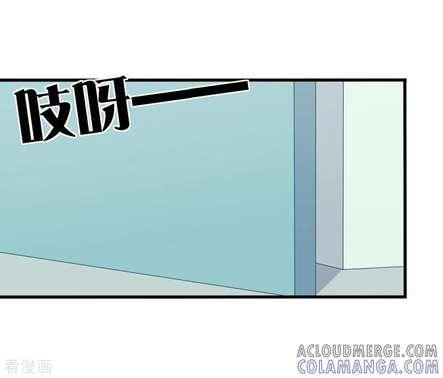 第117话-重生影后-咪咕阅读（第11张）