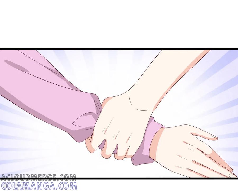 第118话-重生影后-咪咕阅读（第5张）