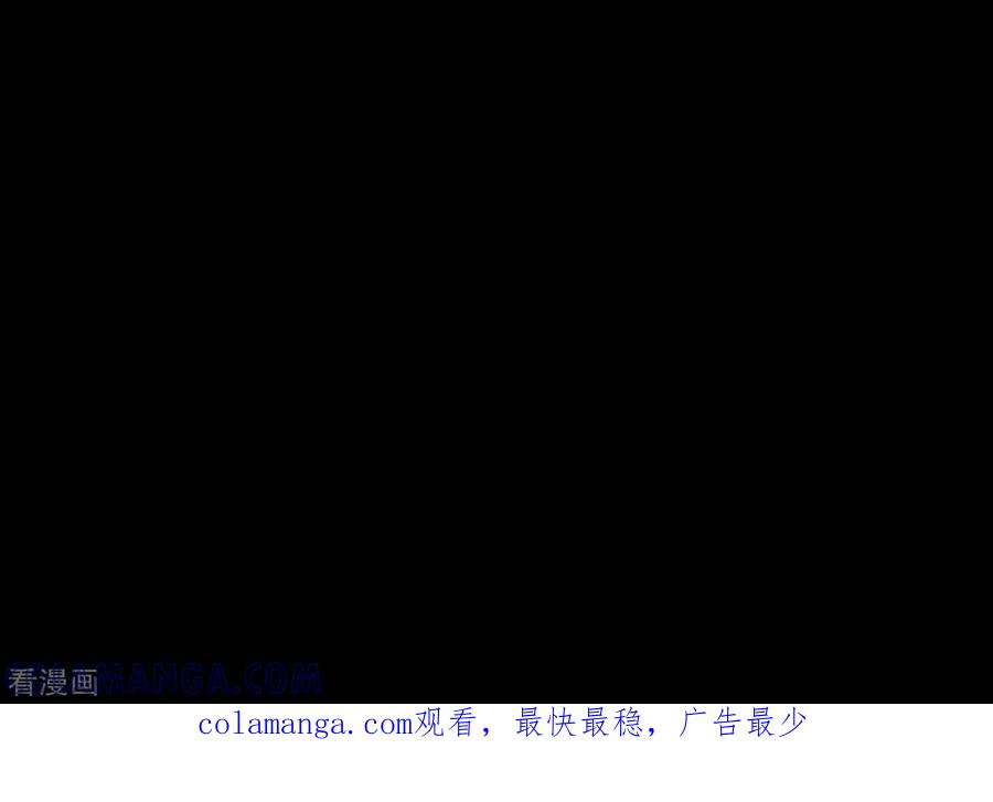 第1话12童竖-嘤咛客栈-星际互娱（第19张）