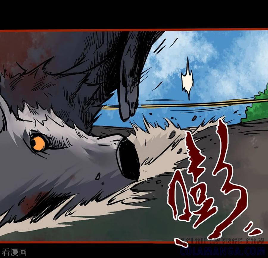 第1话15童竖-嘤咛客栈-星际互娱（第17张）