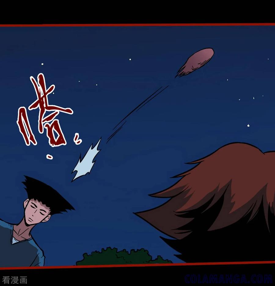 第2话8鬼车-嘤咛客栈-星际互娱（第19张）