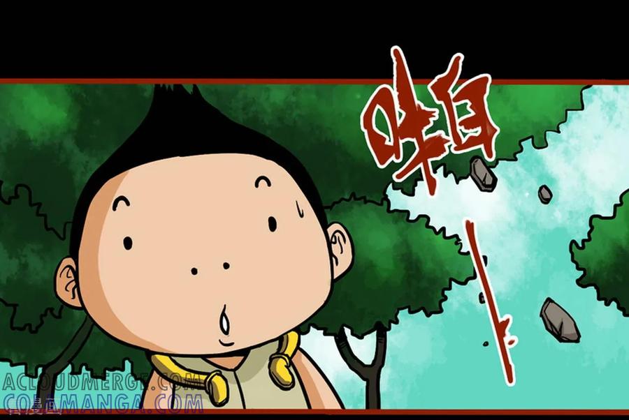 第1话5童竖-嘤咛客栈-星际互娱（第3张）