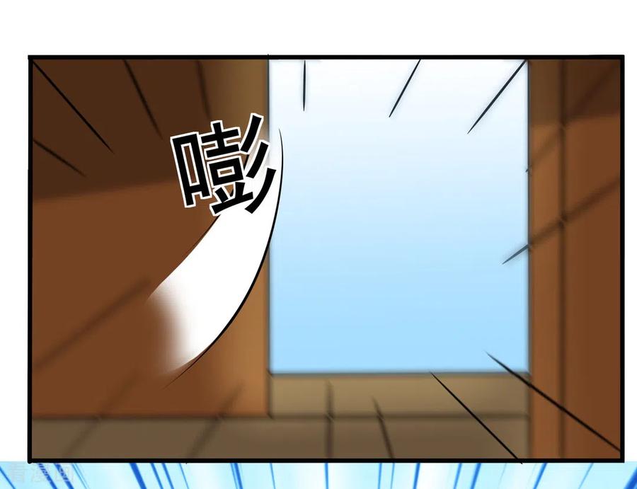 第91话-重生影后-咪咕阅读（第4张）