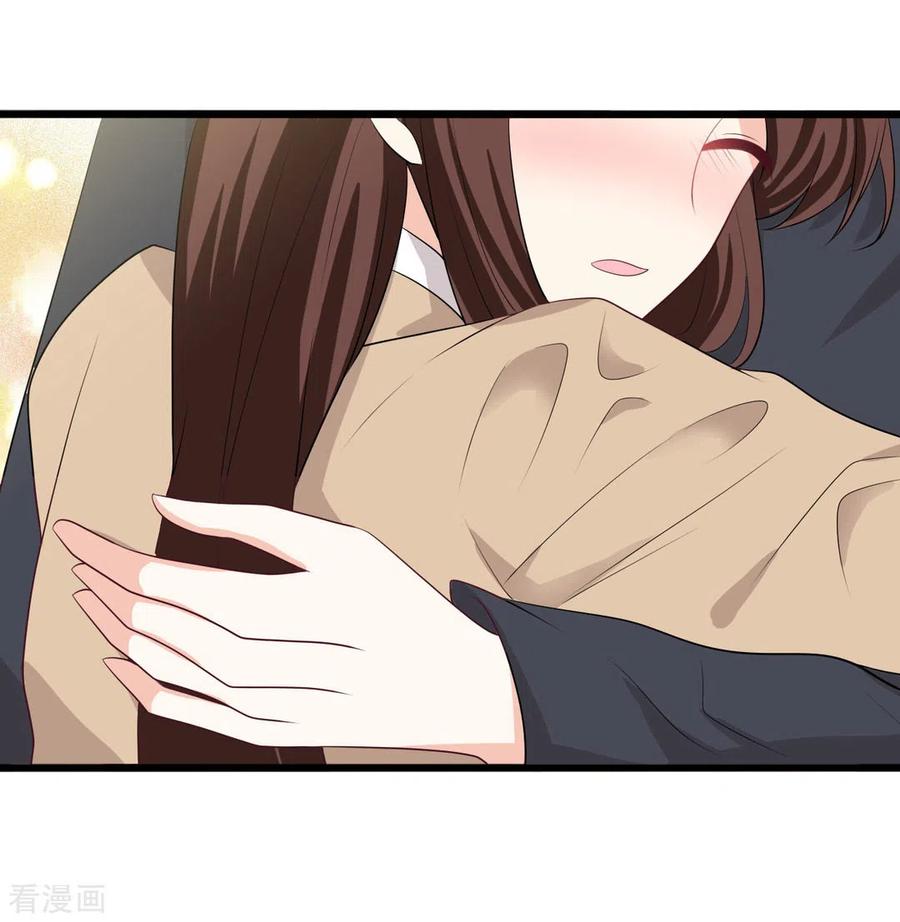 第95话-重生影后-咪咕阅读（第4张）