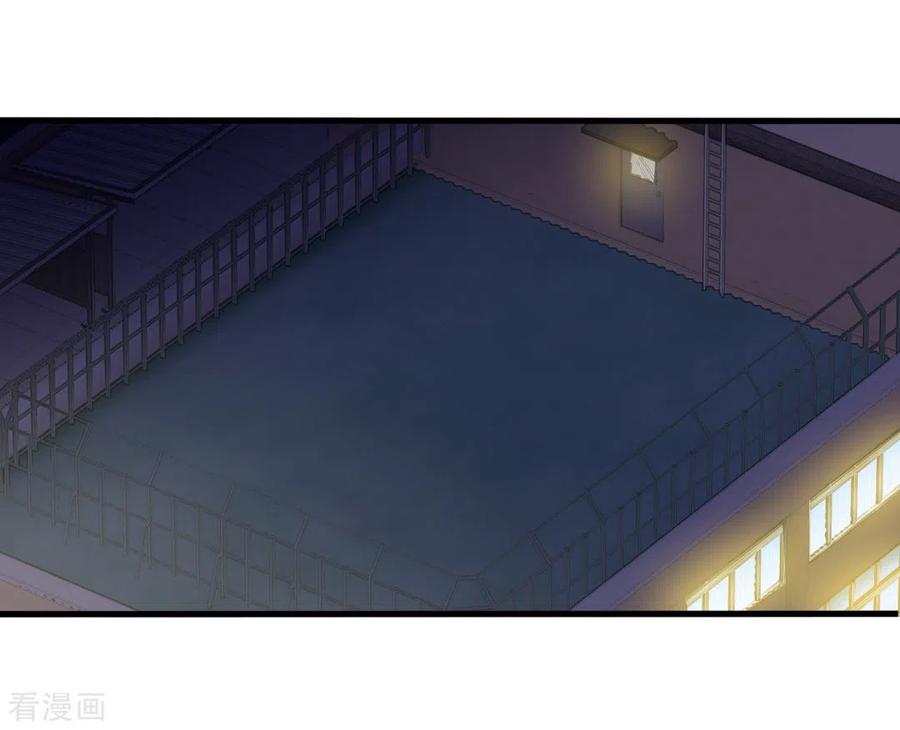 第96话-重生影后-咪咕阅读（第2张）