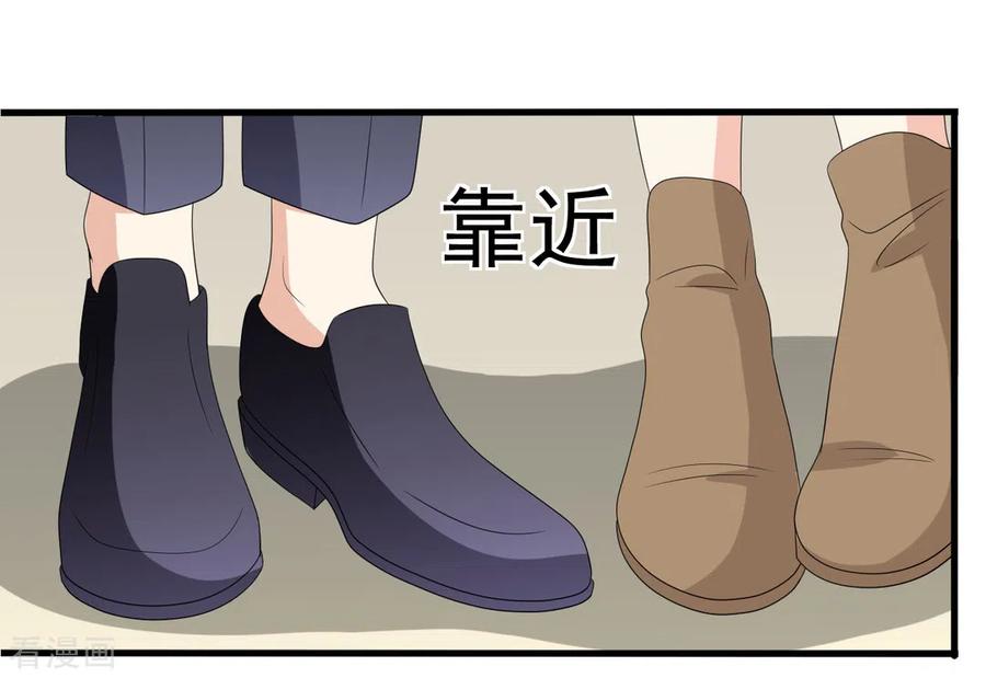第99话-重生影后-咪咕阅读（第4张）