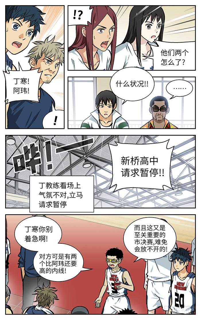 100-应声入网!-草宝金（第5张）
