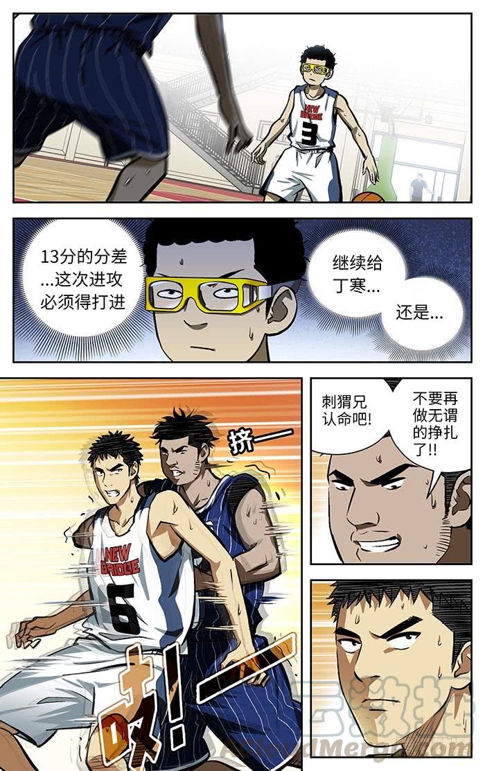 101.18分-应声入网!-草宝金（第4张）
