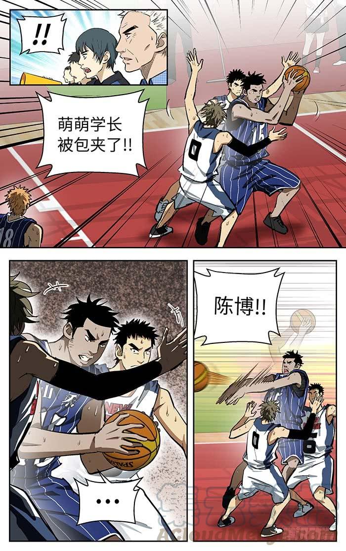 102.不进试试！-应声入网!-草宝金（第3张）