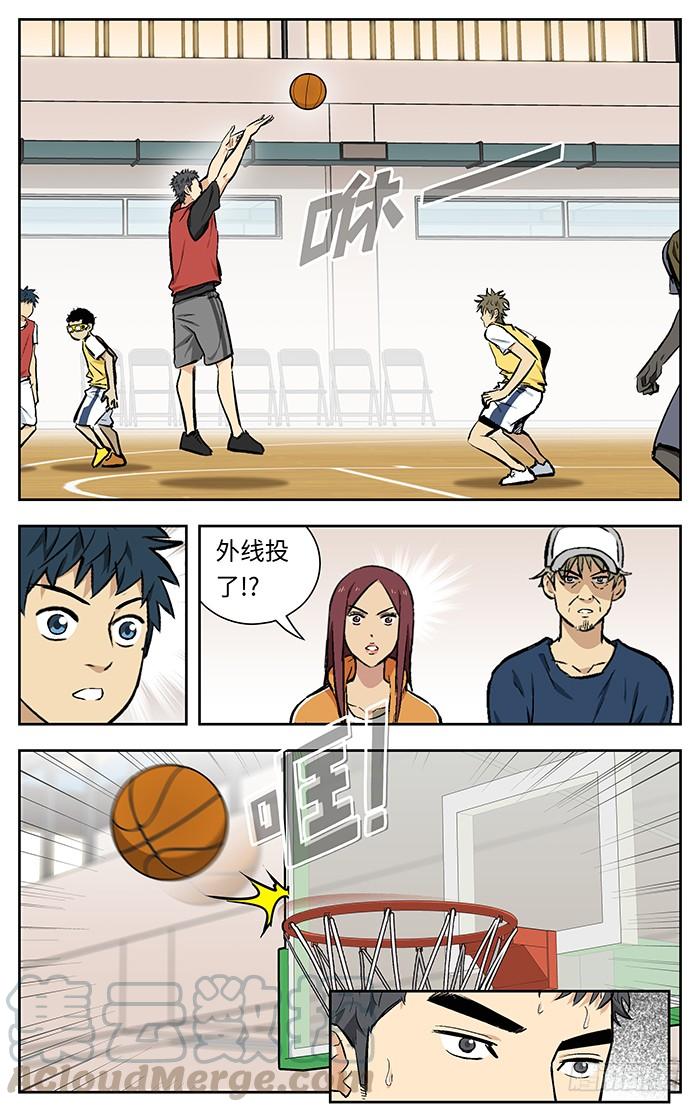 124.4v4-应声入网!-草宝金（第8张）