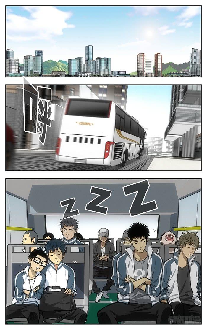 128.一泻千里-应声入网!-草宝金（第1张）