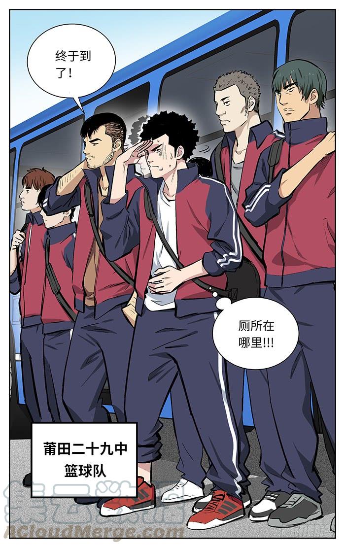 128.一泻千里-应声入网!-草宝金（第6张）