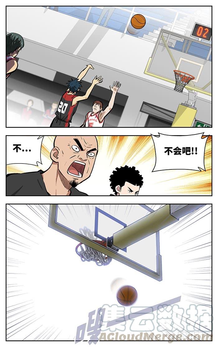 141.五发连射！-应声入网!-草宝金（第6张）