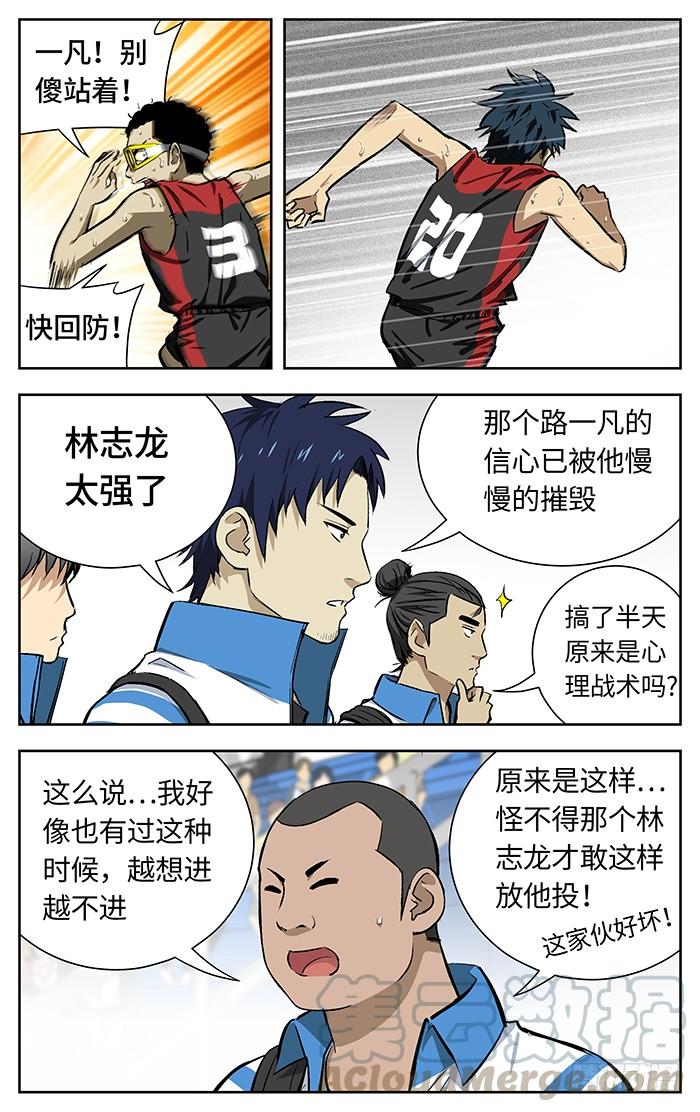 146.放投-应声入网!-草宝金（第8张）