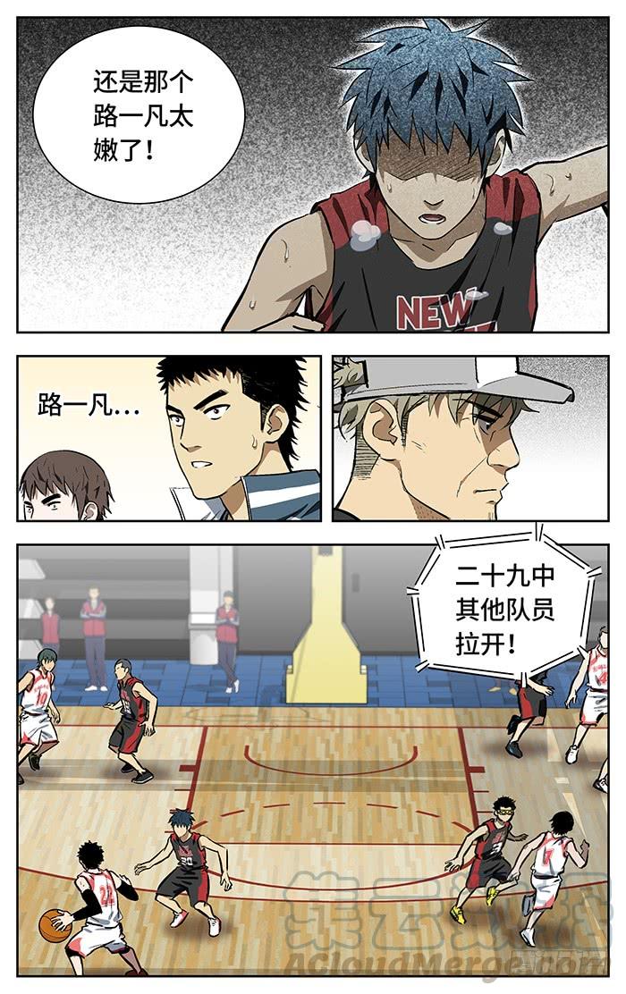 146.放投-应声入网!-草宝金（第10张）