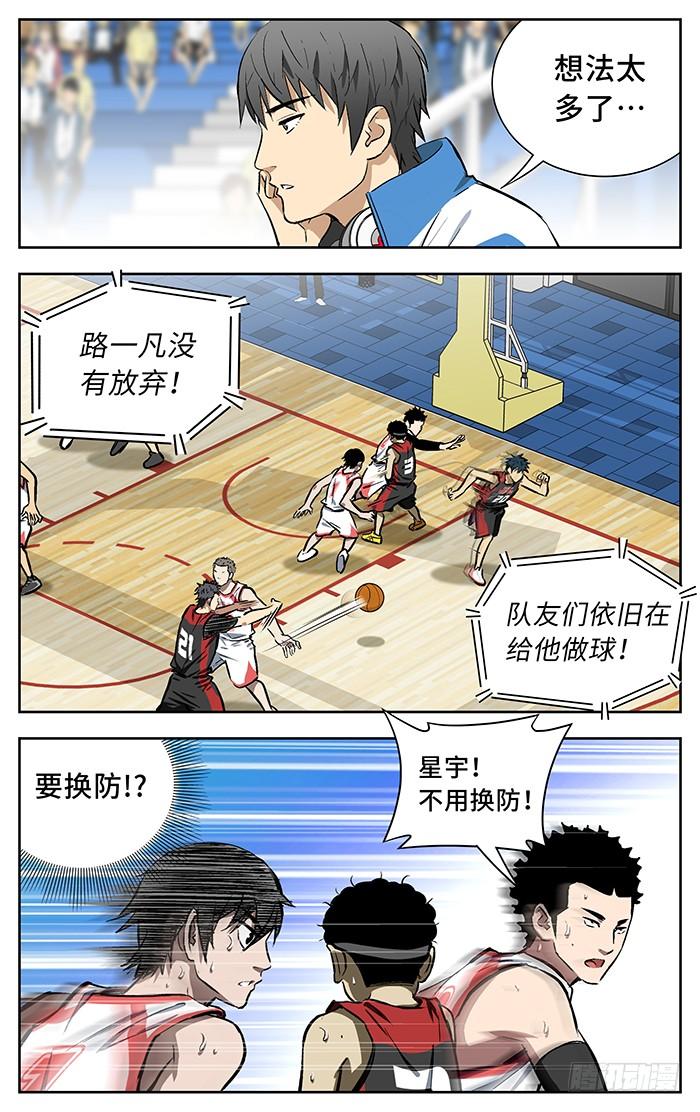 146.放投-应声入网!-草宝金（第3张）