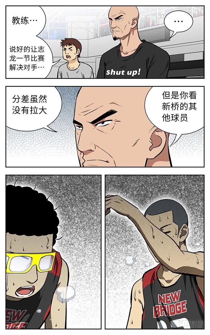 149.省级-应声入网!-草宝金（第9张）