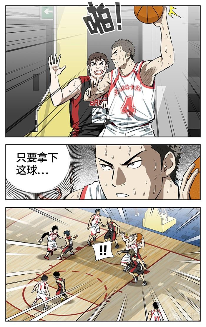 158.难办-应声入网!-草宝金（第7张）