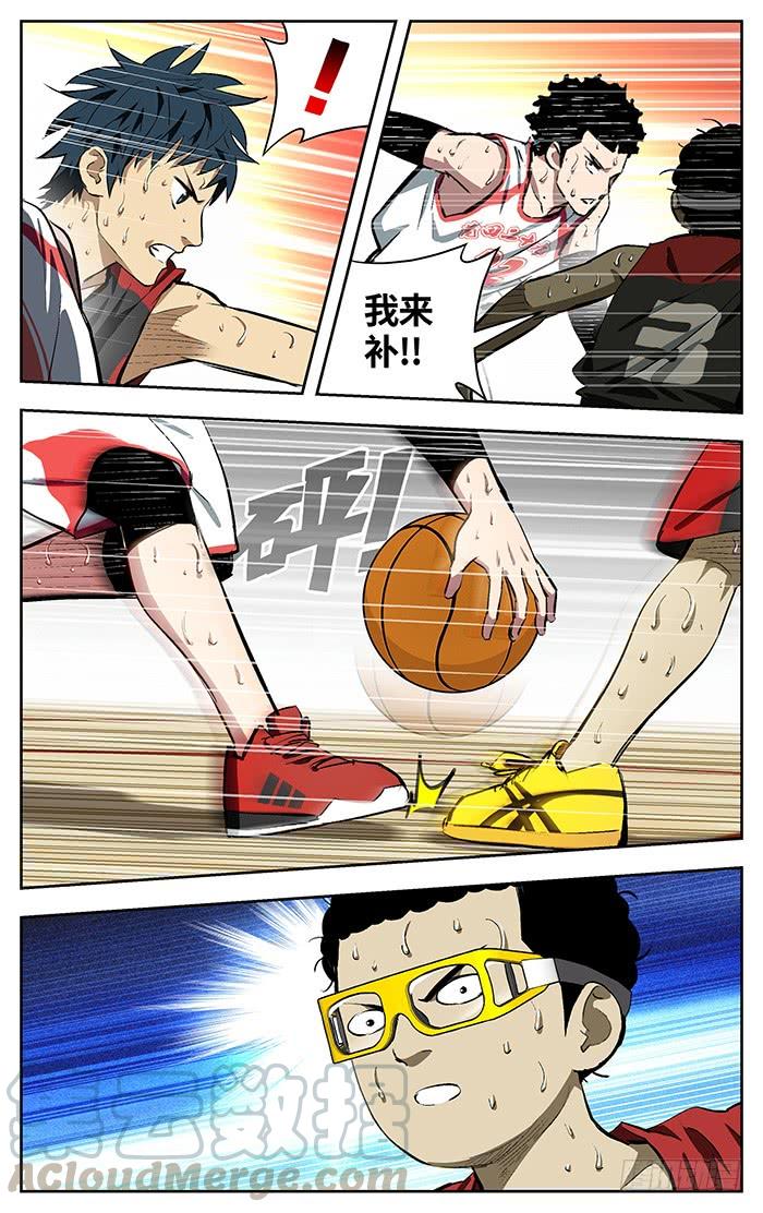 158.难办-应声入网!-草宝金（第12张）