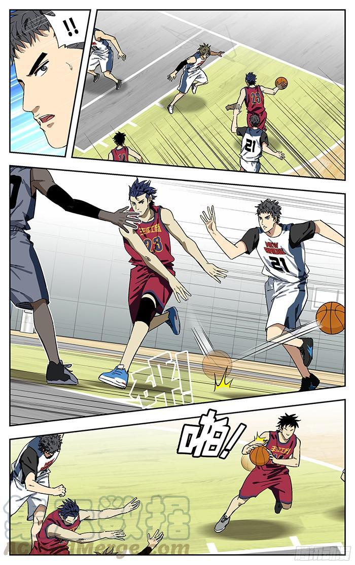 179.以乱取胜-应声入网!-草宝金（第2张）