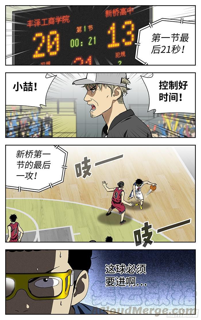 183.春节快乐！-应声入网!-草宝金（第4张）