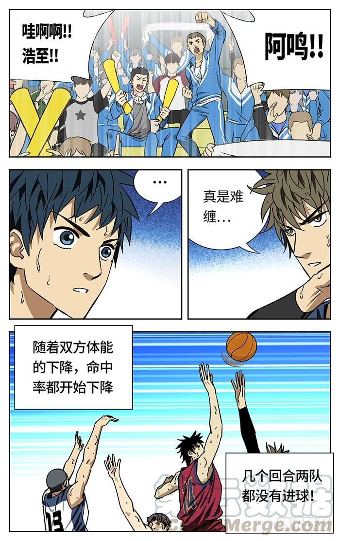 206.再投-应声入网!-草宝金（第4张）
