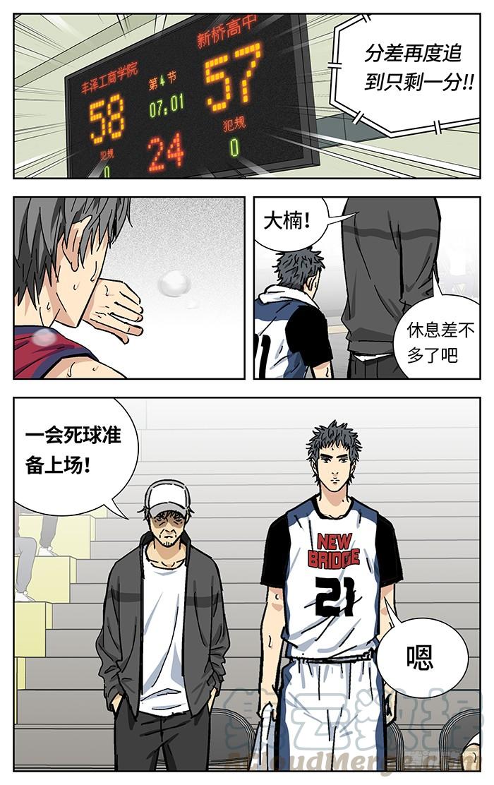 206.再投-应声入网!-草宝金（第10张）