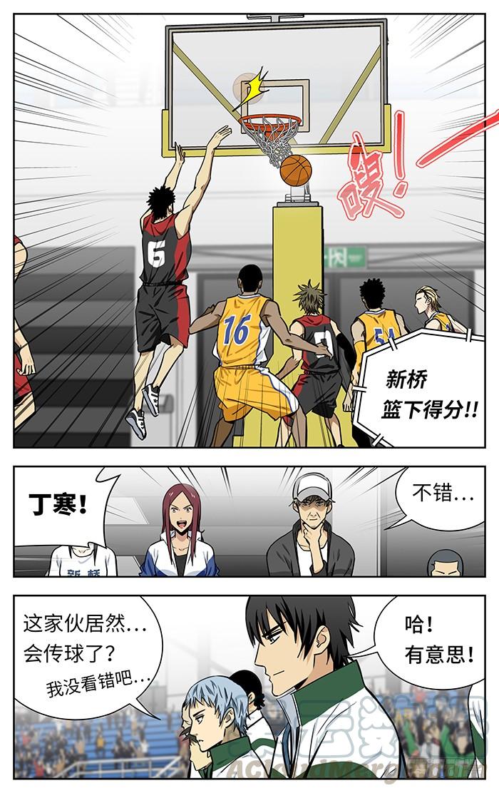 226.好给-应声入网!-草宝金（第6张）