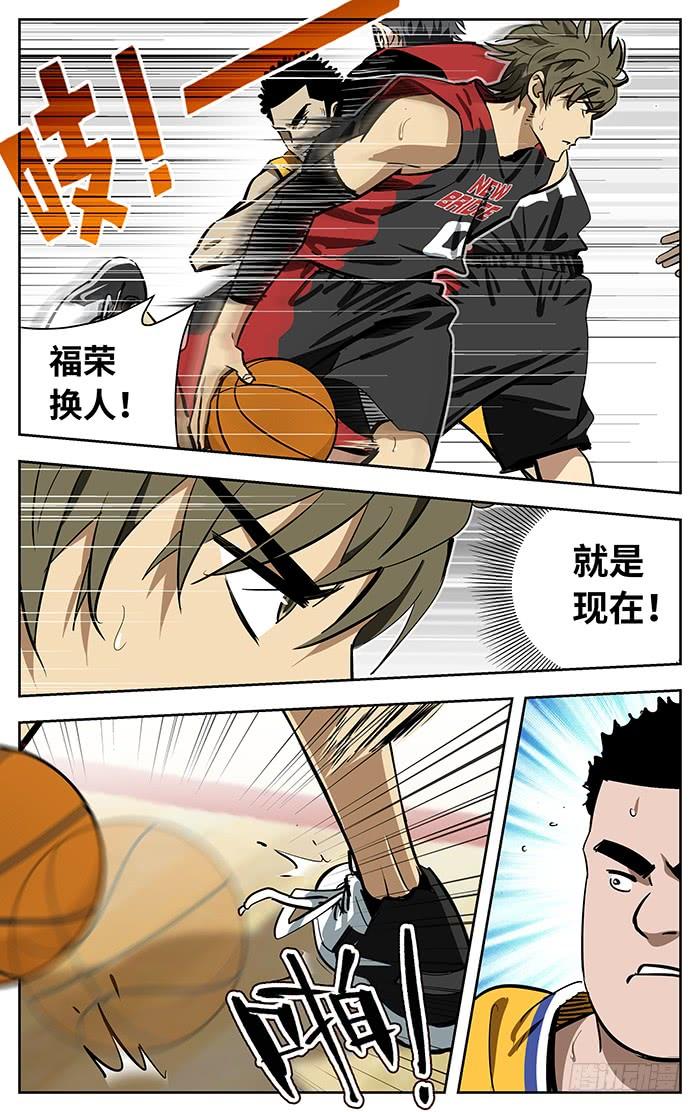 230.天赋的差距-应声入网!-草宝金（第3张）