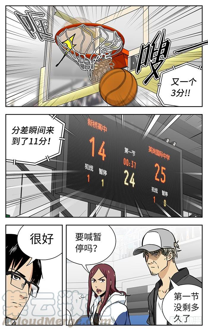 231.11分-应声入网!-草宝金（第4张）