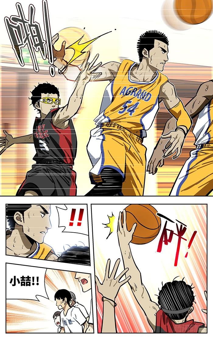 254.温室-应声入网!-草宝金（第12张）