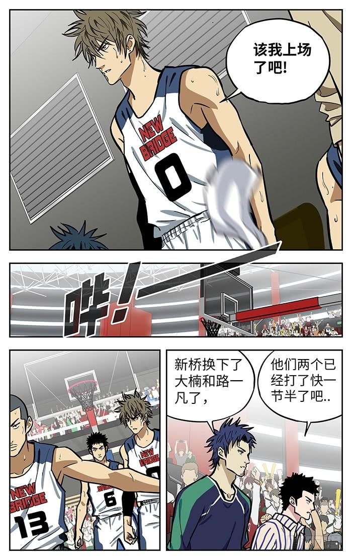 279.1v1_-应声入网!-草宝金（第5张）
