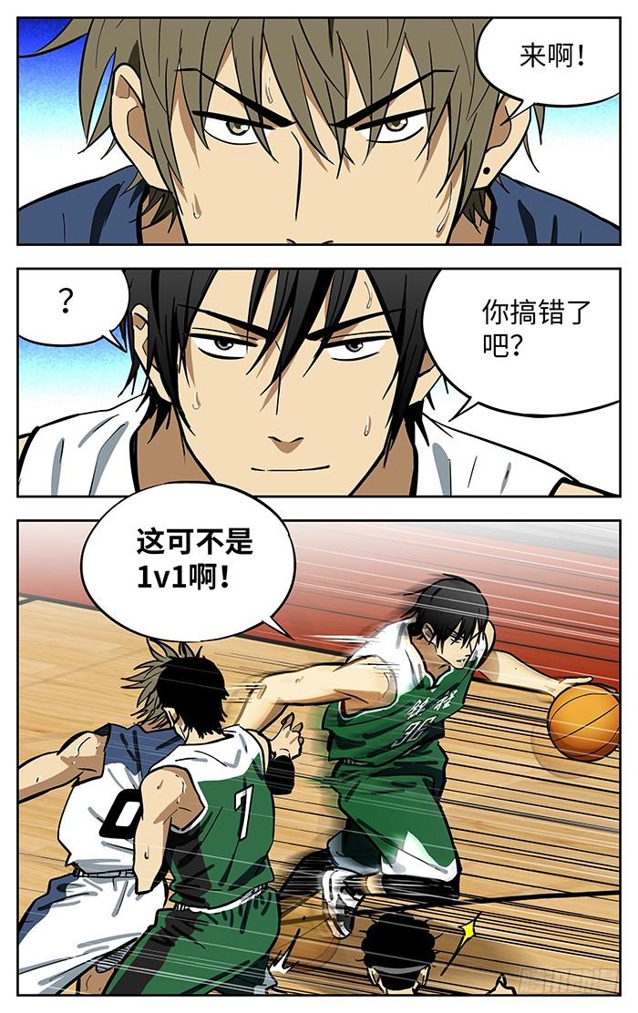 279.1v1_-应声入网!-草宝金（第7张）