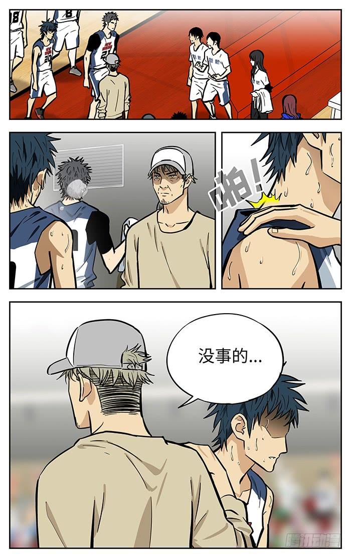 279.1v1_-应声入网!-草宝金（第2张）