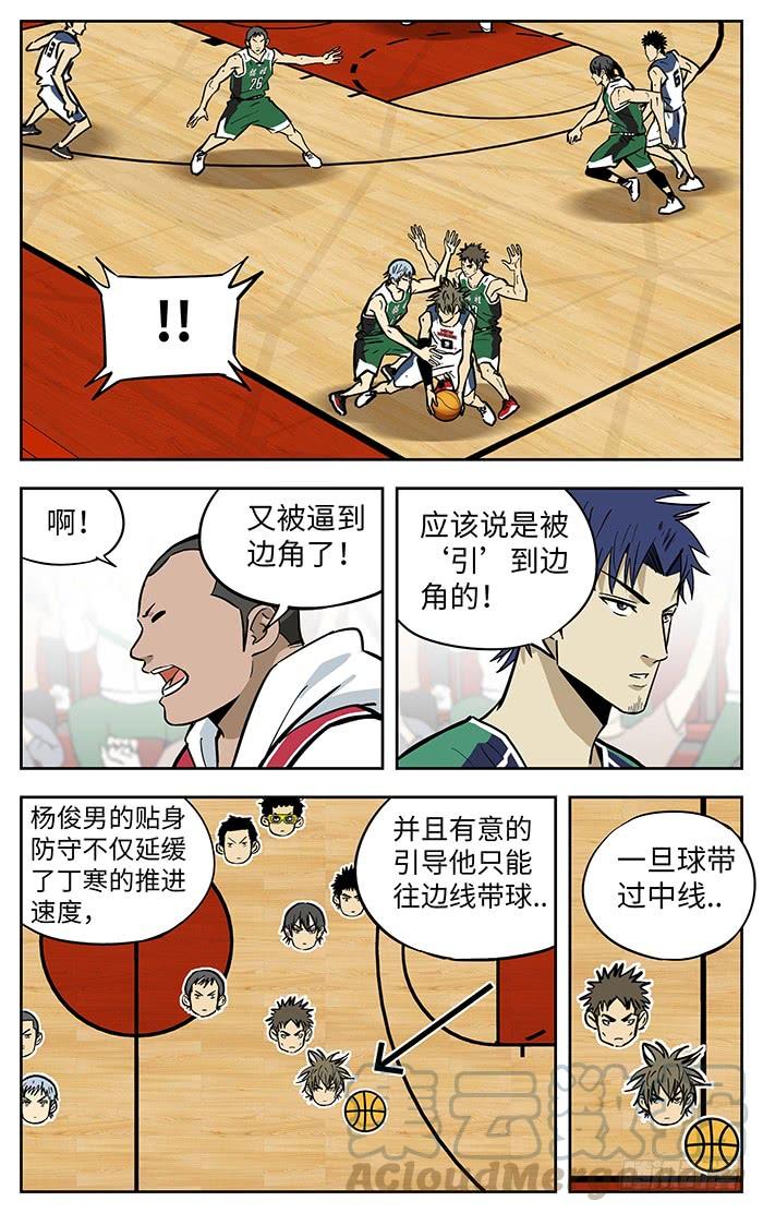 280.收割-应声入网!-草宝金（第12张）
