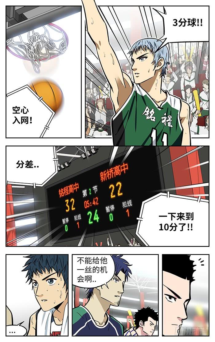 280.收割-应声入网!-草宝金（第9张）