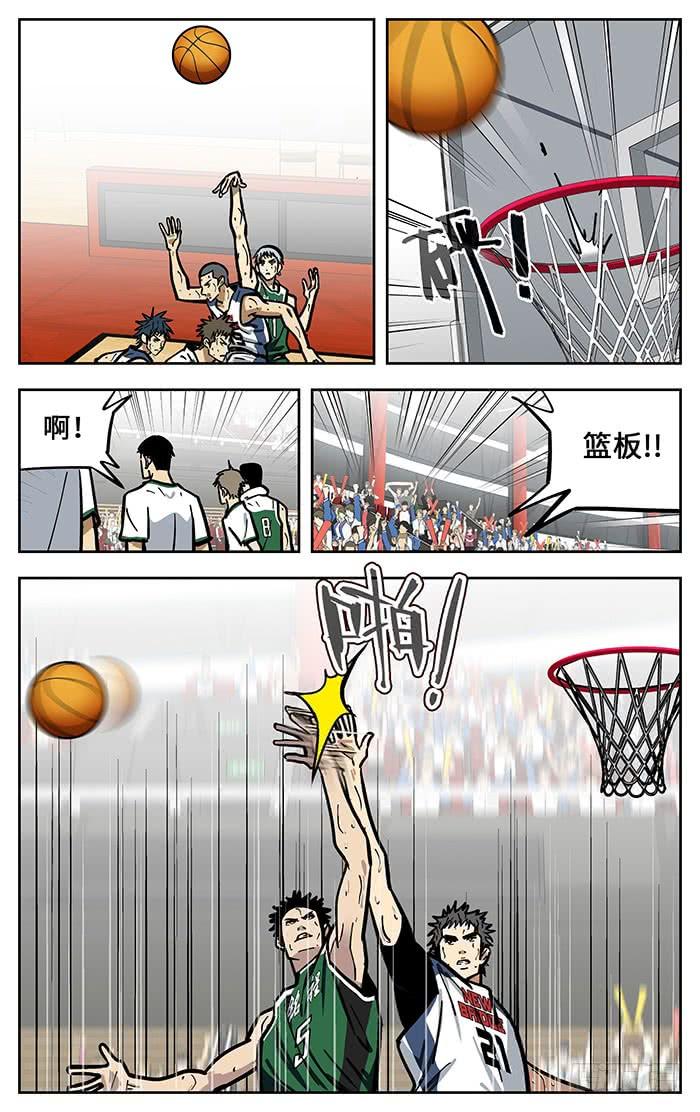 294.威胁-应声入网!-草宝金（第6张）