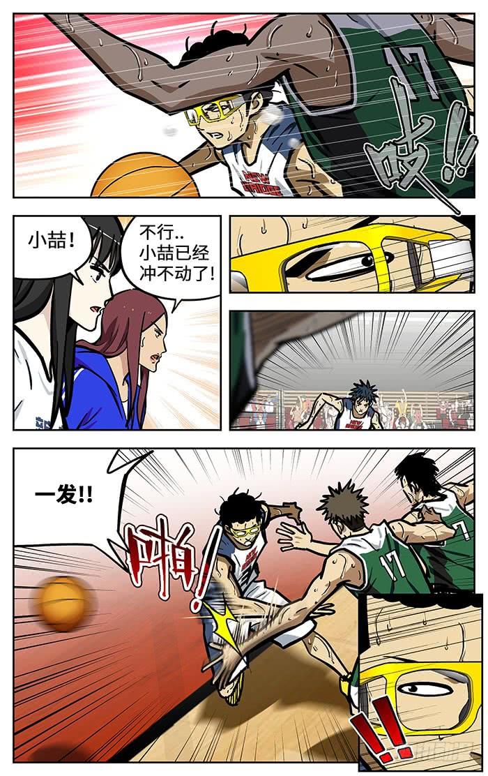 295.团队-应声入网!-草宝金（第6张）