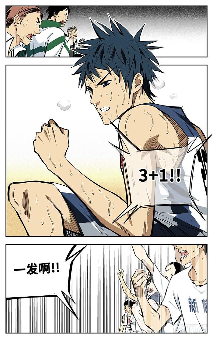 302.赌上所有!-应声入网!-草宝金（第5张）