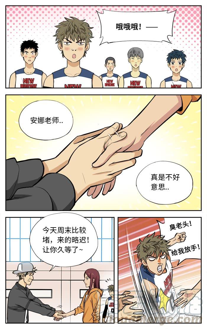 34.星期六-应声入网!-草宝金（第6张）
